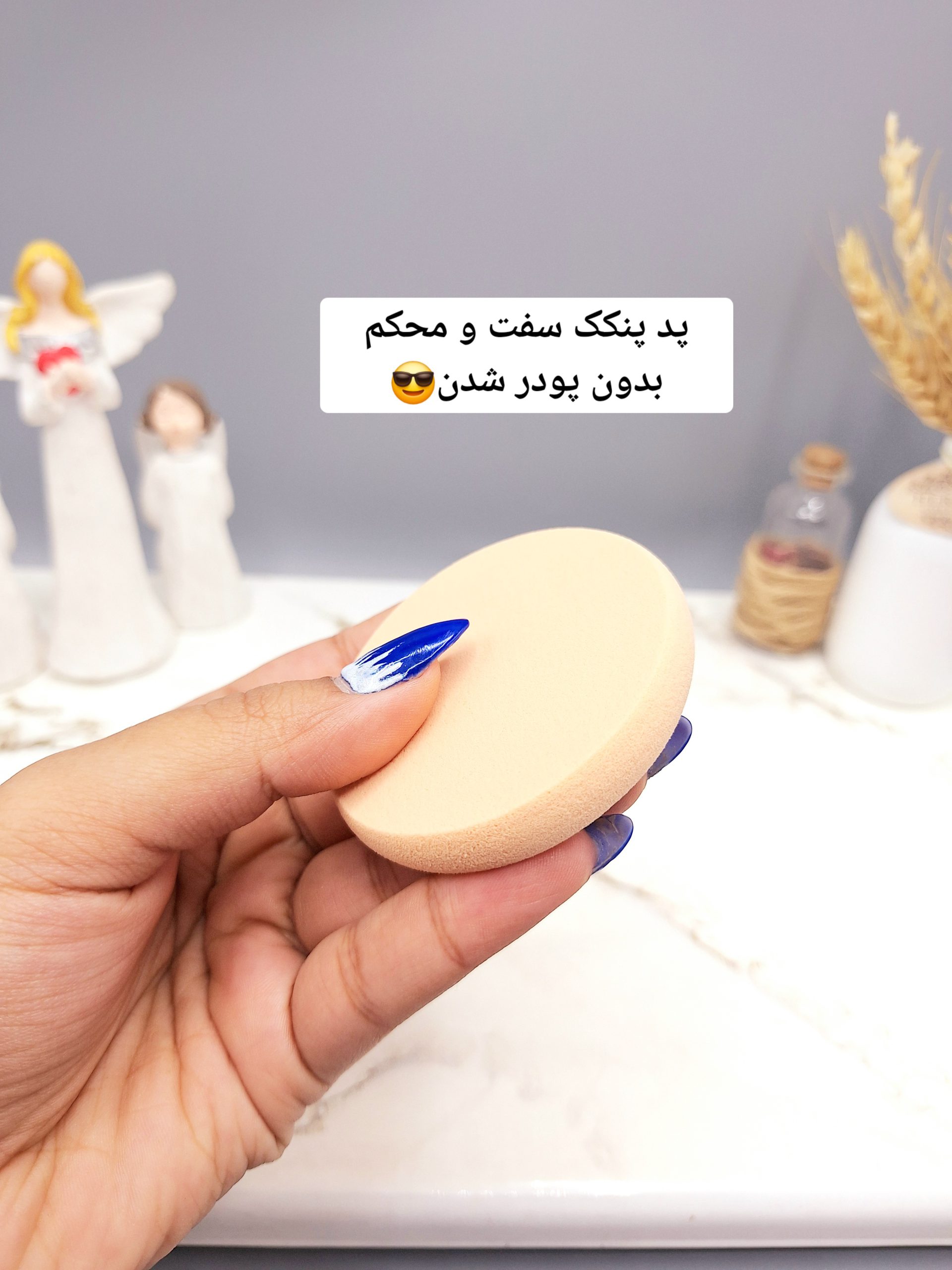 پد پنکک ۱عددی برند GUMEI