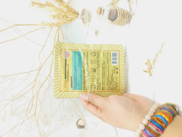 ماسک ورقه ای مرطوب کننده و آبرسان حلزون ایمیجز IMAGES کد XXM9553