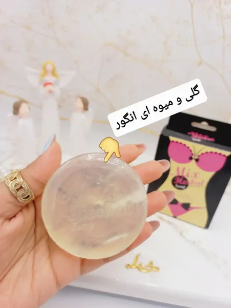 صابون سفید کننده و تنگ کننده واژن رایحه گلی و میوه ای (انگور) برند Mis Herbal Soap کد 0007