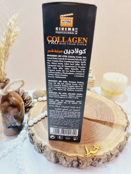 کیت رنگ مو بلوند طبیعی مات روشن شماره 8/07 کلاژن  COLLAGE