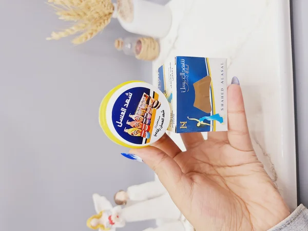 شهد العسل ضد عرق و خوشبو کننده و روشن کننده زیر بغل (رنگ قوطی زرد)