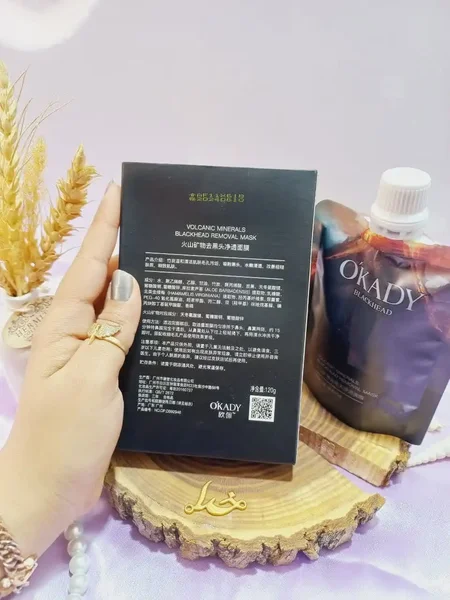 ماسک کمیاب ساندیسی خاکستر کوه آتشفشان OKADY کد DS92946