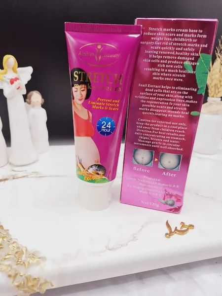 کرم از بین بردن علائم کشش و ترک های عمیق بدن آیچون بیوتی کد AC31145