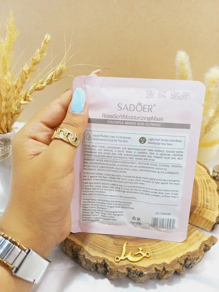ماسک صورت ورقه ای گل رز سادور کد SD80580