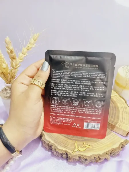 ماسک صورت ورقه ای هیالورونیک اسید جوم تام JOMTAM کد Jmt16800