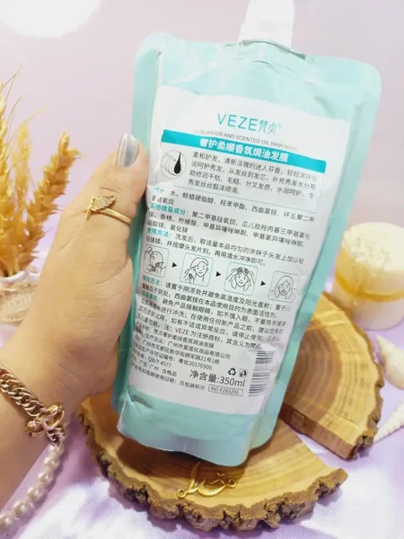 ماسک‌ مو ساندیسی صاف کننده و مغذی 350 میل وزه کد fz83291 ( آبی )