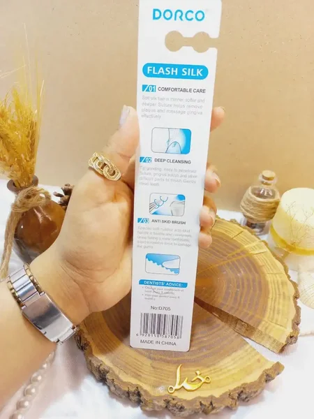 مسواک باکیفیت تمیزکننده عمیق دورکو DORCO کد D705