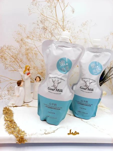 ماسک موی تقویت کننده شیر بز اکسگین EXGYAN کد YXY66256