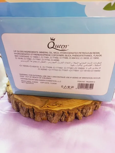 لیپ گلاس حرارتی طرح دایناسور برند مینی کویین Mini Queen کد MQ3045