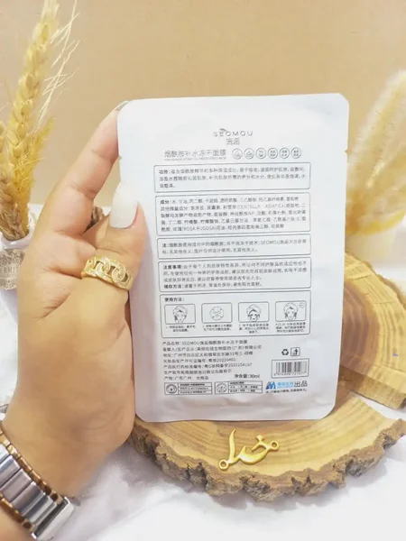 ماسک خنک کننده و آبرسان ورقه‌ای نیاسینامید SEOMOUکد 721077