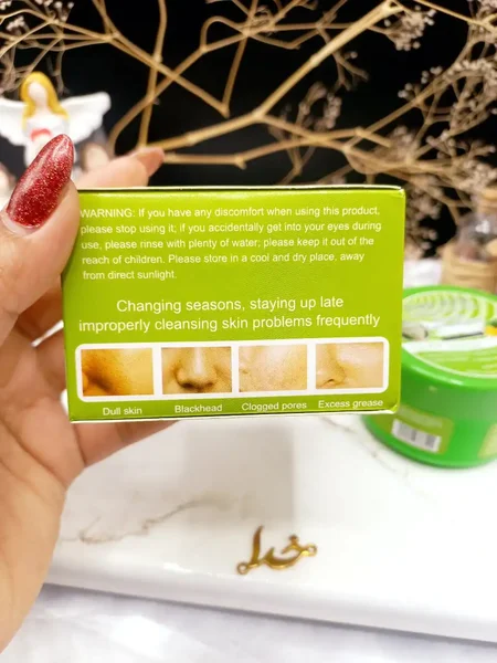 اسکراب حرفه ای پوست خیار برند اوررزا EVER ROSA کد ER88_20002