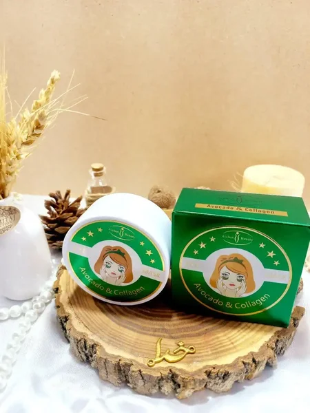 پچ زیر چشم آووکادو و کلاژن آیچون بیوتی کد AC31923