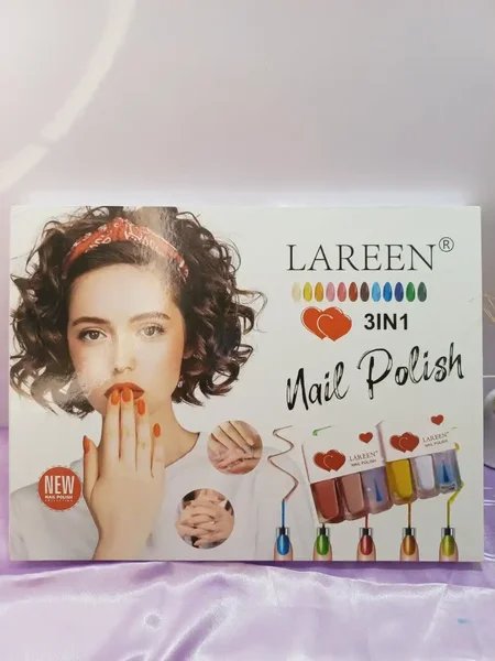لاک سه قلو پرطرفدار کتابی نایلی پولیش لرن NAIL POLISH LAREEN کد S009 | پخش عمده