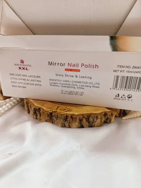 لاک آینه ای پرطرفدار نایلی پولیش NAIL POLISH کد Z9047 | پخش عمده