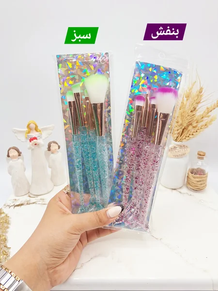 براش پری دریایی دسته الماسی بنفش | پخش عمده