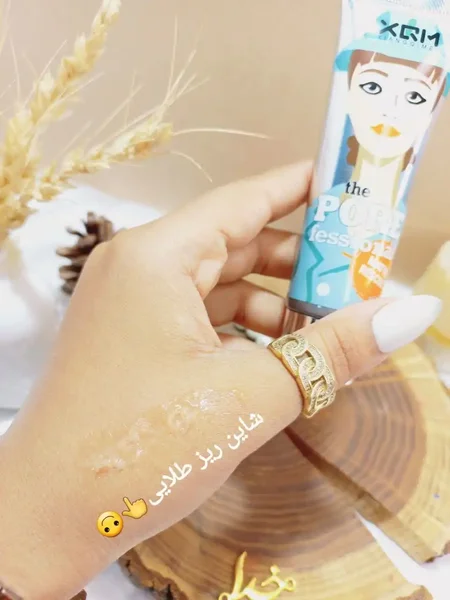 پرایمر پرطرفدار مات کننده ژلی بی رنگ XQM کد X1957