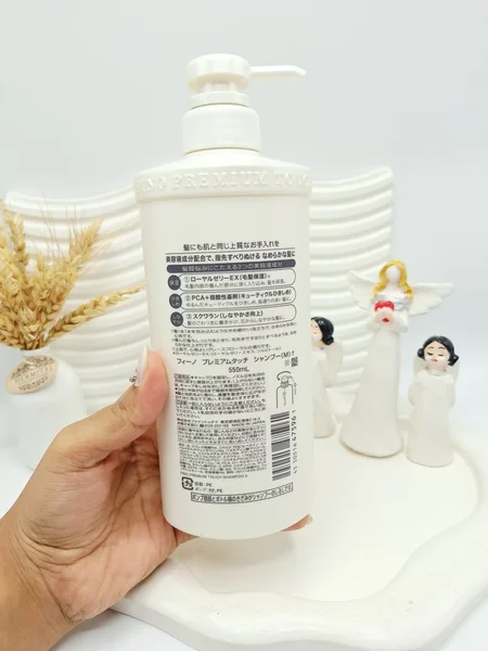 شامپو ترمیم کننده و تغذیه کننده فینو اصل و اورجینال کد 5961