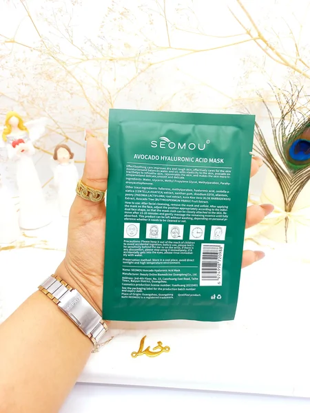 ماسک ترمیم کننده ورقه‌ای آووکادو SEOMOU کد 0988