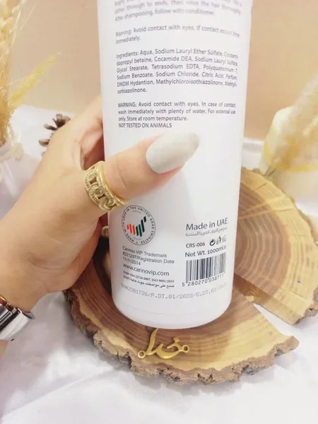 شامپو تقویت کننده مو کارینو وی آی پی مدل کلر COLOR بدون سولفات 1000میلی لیتر کد CRS006