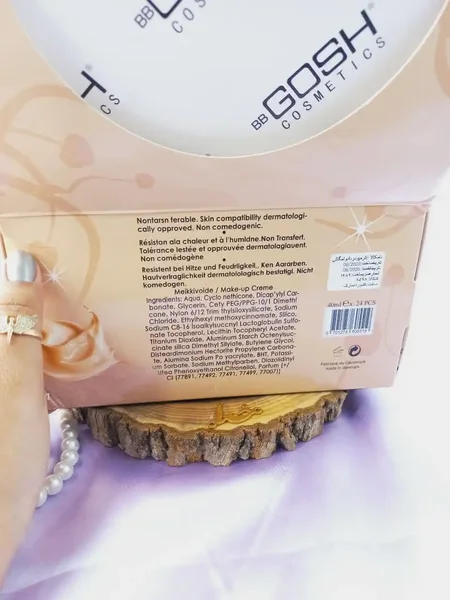 بی بی کرم تیوپی بادوام گاش ولوت BB GOSH VELVET کد 8598 ساخت دانمارک