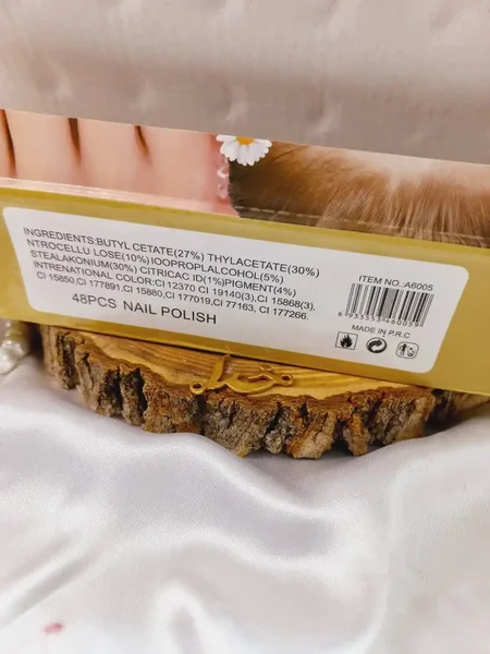 لاک پرطرفدار طرح گل نایلی پولیش NAIL POLISH کد A6005 | پخش عمده