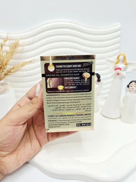 صابون شامپویی مو روغن آرگان و گردوی مراکشی برند راکو کد 3838