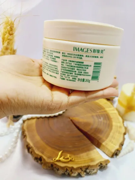 کرم کاسه ای روشن کننده شیر گوسفند 265 گرم ایمیجز Images کد xxm76934