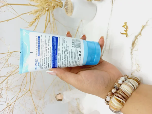 فوم شستشوی صورت 9 لیوان آب برند بیوآکوا BIOAQUA کد BQY95171