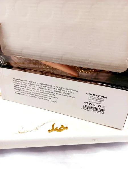 لاک ناخن مات پرطرفدار کاترینا بیوتی کد 2092