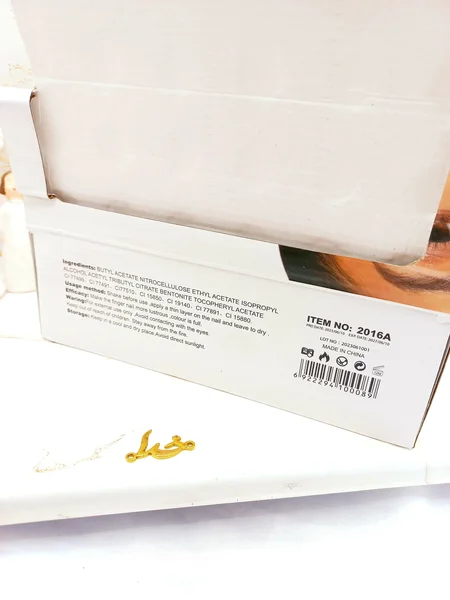 لاک ناخن مات پرطرفدار کاترینا بیوتی کد 2016