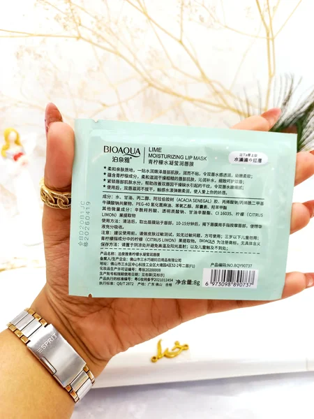 ماسک ورقه ای لب سبز بیوآکوا BIOAQUA | پخش عمده