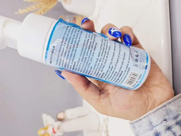 فوم شستشو براش دار هیالورونیک اسید آمپولی لانکو کد YS:2385-4