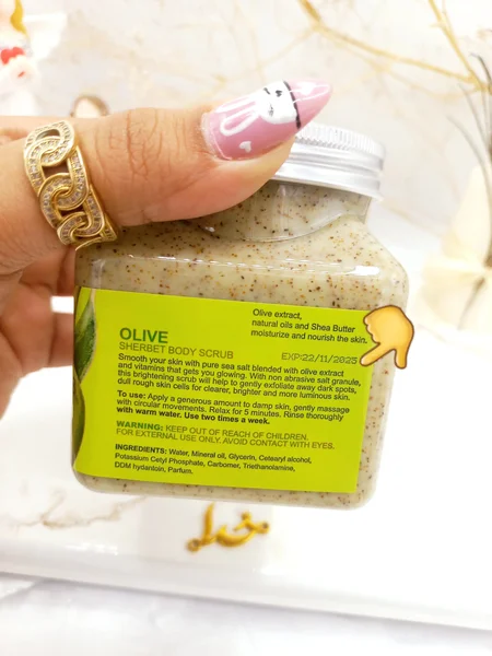 اسکراب پرطرفدار 350 میل شنی صورت و بدن رایحه زیتون ایور روزا EVER ROSA اصلی کد ER90004