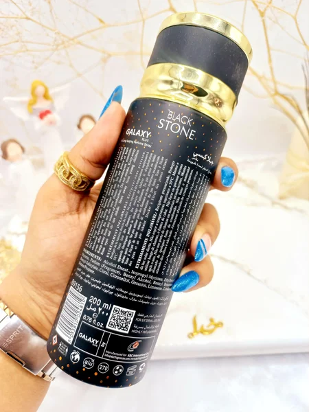 اسپری خوشبو کننده زنانه گلکسی GALAXY مدل  BLAC STONE کد B9156