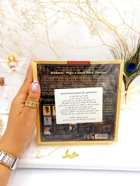 شامپو رنگ دوقلو مشکی پرطرفدار سوبارو Subaru اصلی