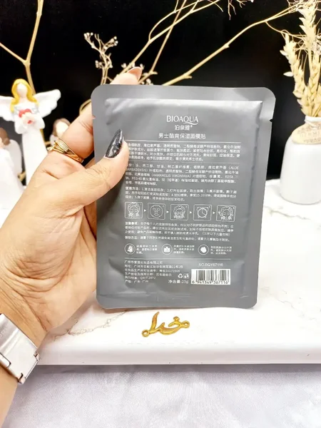 ماسک ورقه ای مرطوب و خنک کننده استانولانت آقایان برند بیوآکوا BIOAQUA کد 67116