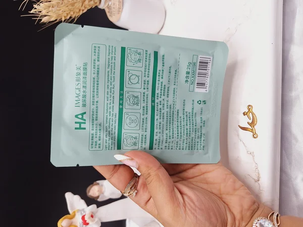 ماسک ورقه ای مرطوب کننده هیالورونیک اسید HA برند ایمیجز IMAGES کد XXM1196