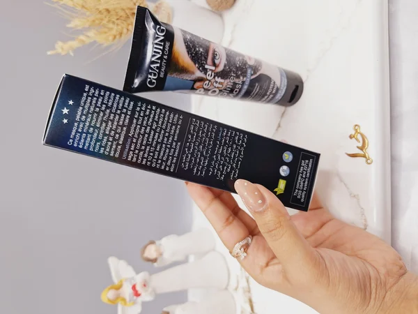 ماسک تیوپی لایه بردار پیل آف گلیتری با عصاره زغال فعال  GUANJING کد GJ7095