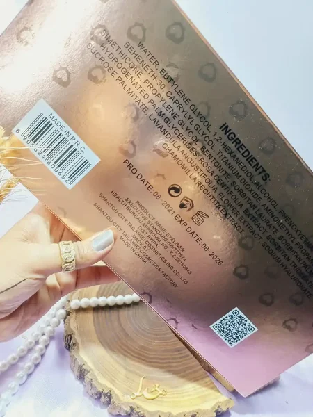 خط چشم ضد آب پرطرفدار پنچه گربه قلبی تی ال ام TLM کد E068 اصلی | پخش عمده