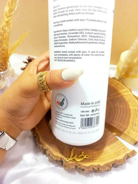 شامپو مو کارینو وی آی پی مدل آرگان ARGAN حجم 1000میلی لیتر کد CRS005