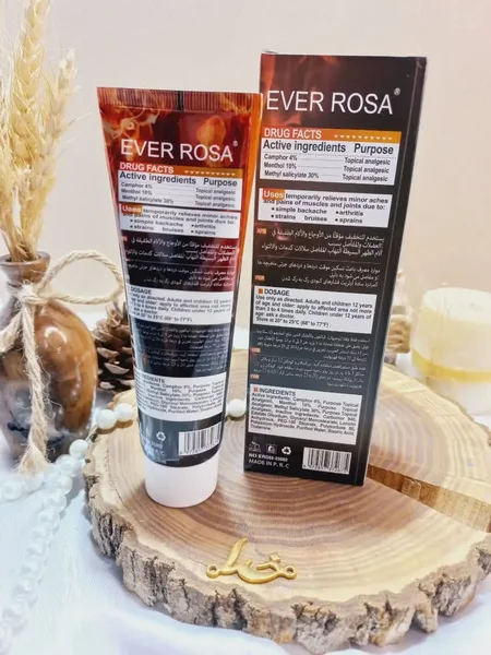 کرم درمانی تسکین دهنده سریع درد عضلانی و درد های روماتیسمی ایور روزا EVER ROSA کد 25002 | پخش عمده