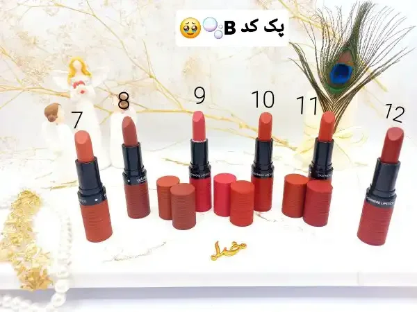 پک 6 تایی رژ جامد پرطرفدار آرت اسکین Art Skin کد AS971020J