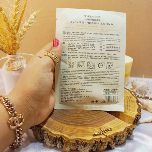 ماسک ورقه ای گل رز لیمو و عسل ترمیم کننده منافذ پوست اصلی 30 گرمی بیوآکوا BIOAQUA کد 2713