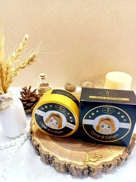 پچ زیر چشم خاویار و کلاژن آیچون بیوتی کد AC31924