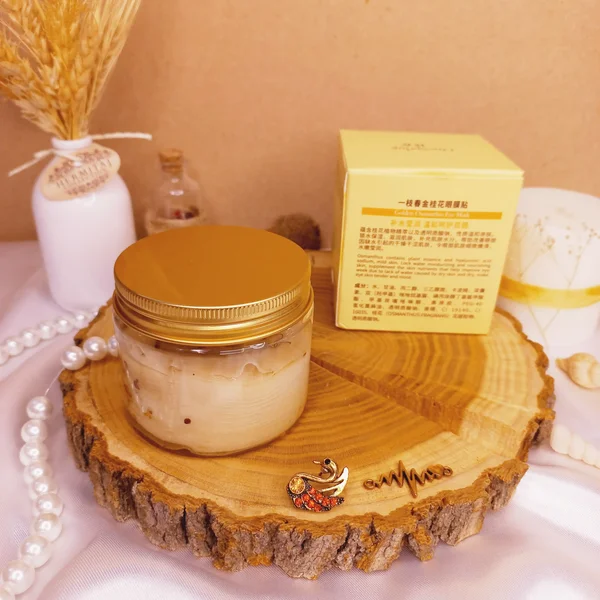 پچ دور چشم اسمانتوس وان اسپرینگ ONE SPRING | پخش عمده