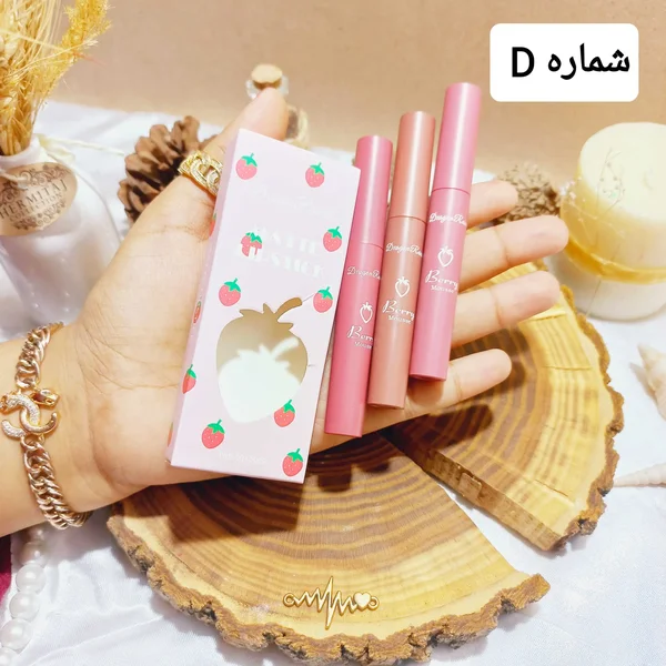پک 3 عددی رژ لب مایع میوه ایی اورجینال دراگون Dragon Ranee