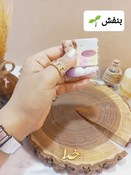 ناخن مصنوعی اکلیلی نوک تیز هارمینگ HARMING  کد 2412