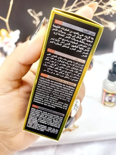 روغن افزایش رشد ریش مردانه ایور رزا EVER ROSA  کد 1555