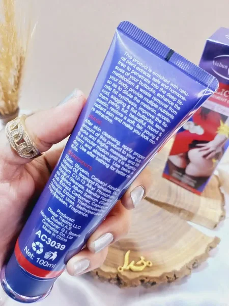 کرم حجم دهنده سریع باسن عصاره سیر آیچون بیوتی AICHUN BEAUTY کد AC3039