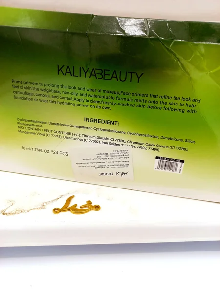 پرایمر تیوپی خیار کالیا بیوتی (تثبیت کننده ارایش) KALYA BEAUTY کد Z188